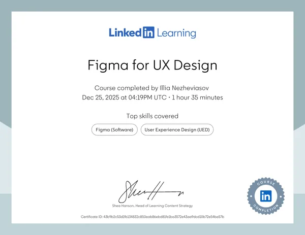LinkedIn Learning - «Figma for UX Design»